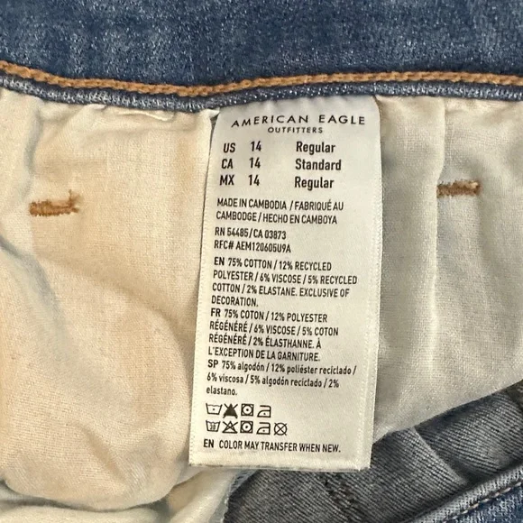 American Eagle Outfitters Women's Denim High Rise Skinny Kick - Picture 5 of 5